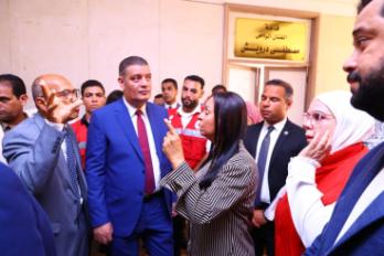 وزارة التضامن
