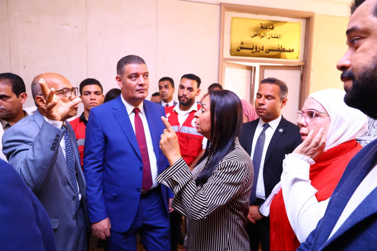 وزارة التضامن