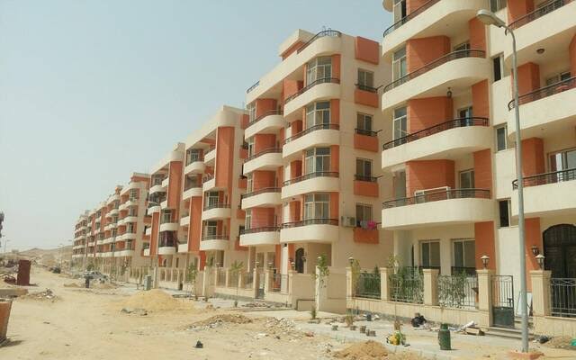 شركة الخليجية الكندية للاستثمار العقاري العربي