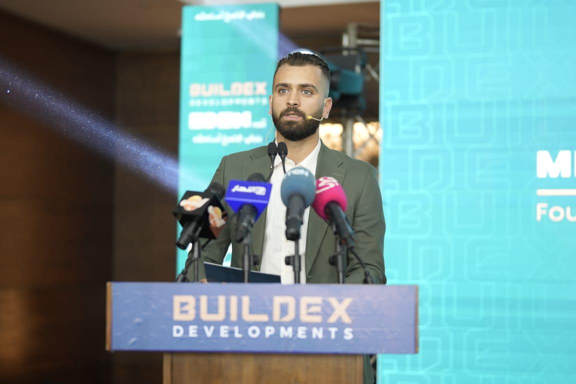 شركة «BUILDEX» العقارية