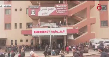 مجمع ناصر الطبي