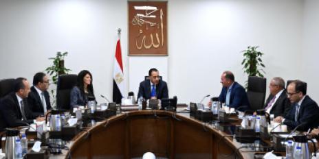 اجتماع مجلس الوزراء