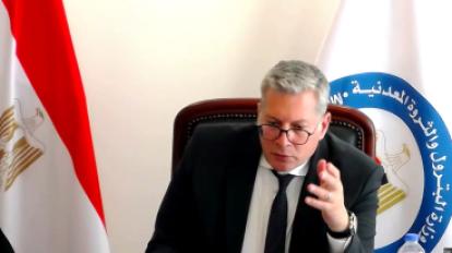 وزير البترول
