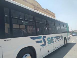 اتوبيس