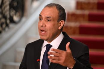 مصر
