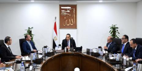اجتماع