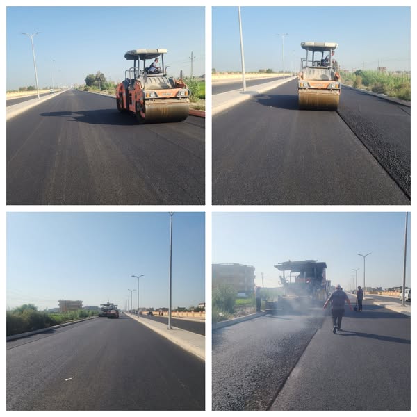 البحيرة