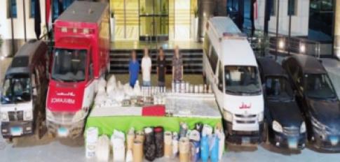 تجارة المخدرات