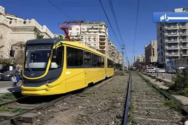 ترام