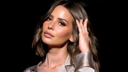 ايمان العاصي