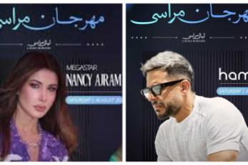 محمد حماقي