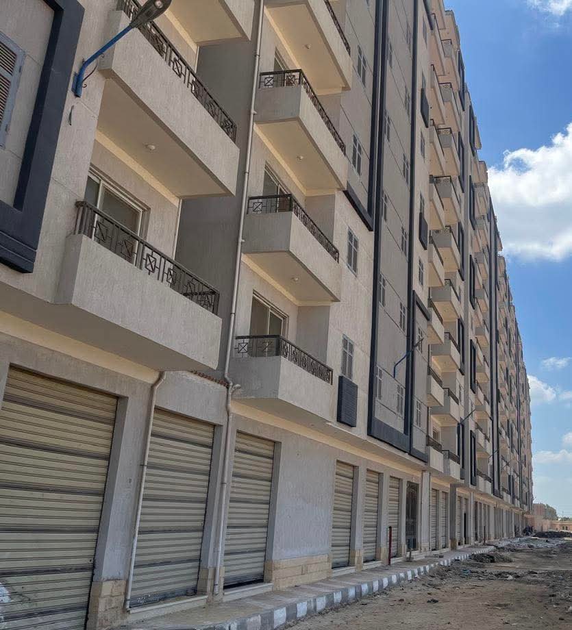 محافظة كفر الشيخ