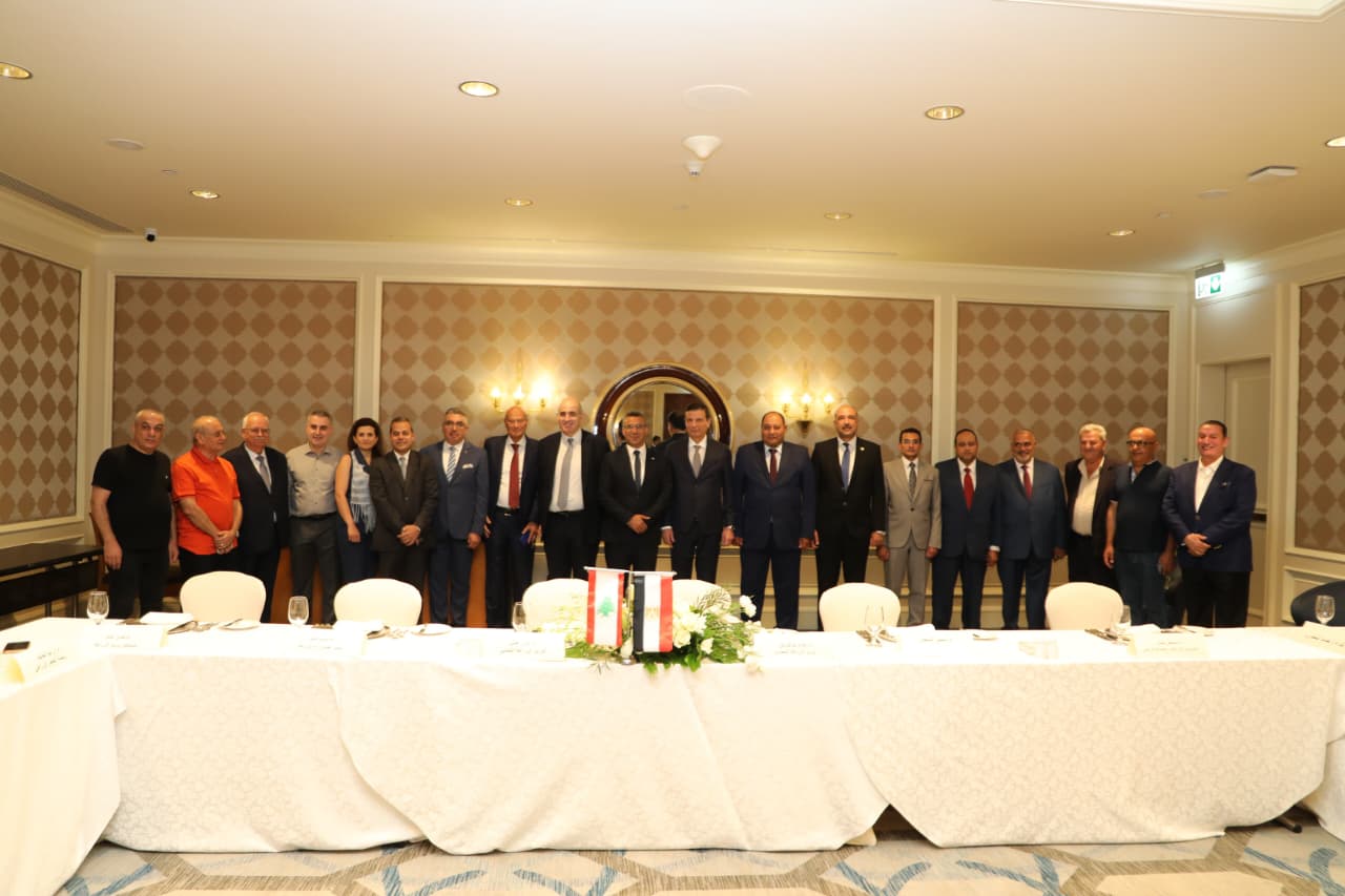 الإجتماع