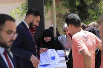 مبادرة تمكين