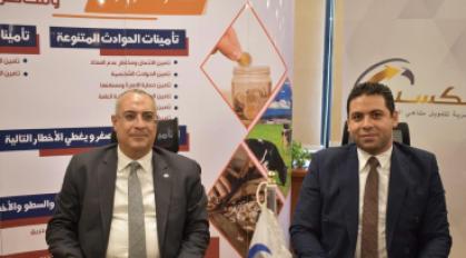 الجمعية المصرية للتأمين التعاوني توقع شراكة مع "مكسب" لزيادة تمويلات متناهية الصغر إلى 200 مليون جنيه بنهاية 2025