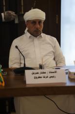 الغرفة التجارية بمطروح