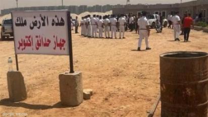 أرض الزمالك في 6 أكتوبر