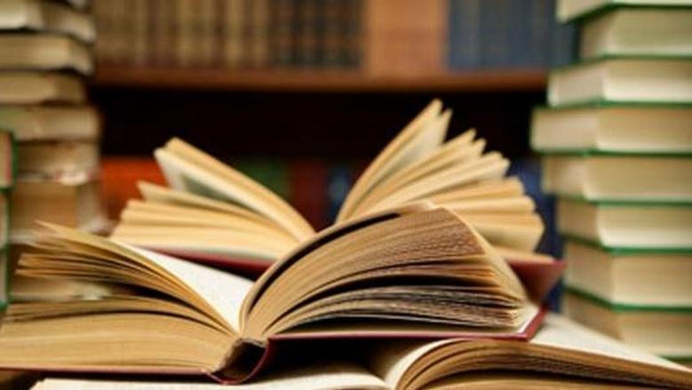 كتب دراسية