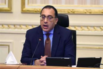 مصطفى مدبولى