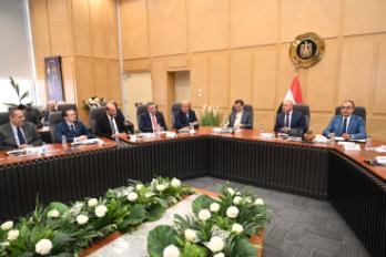 وزارة الصناعة