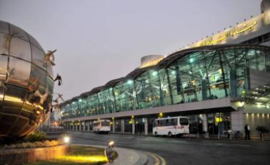 مطار