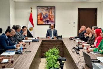 اجتماع
