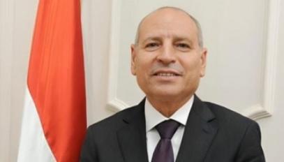 القاهرة