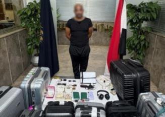 حبس