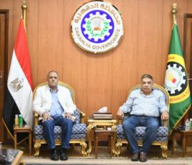 الهيئة العامة