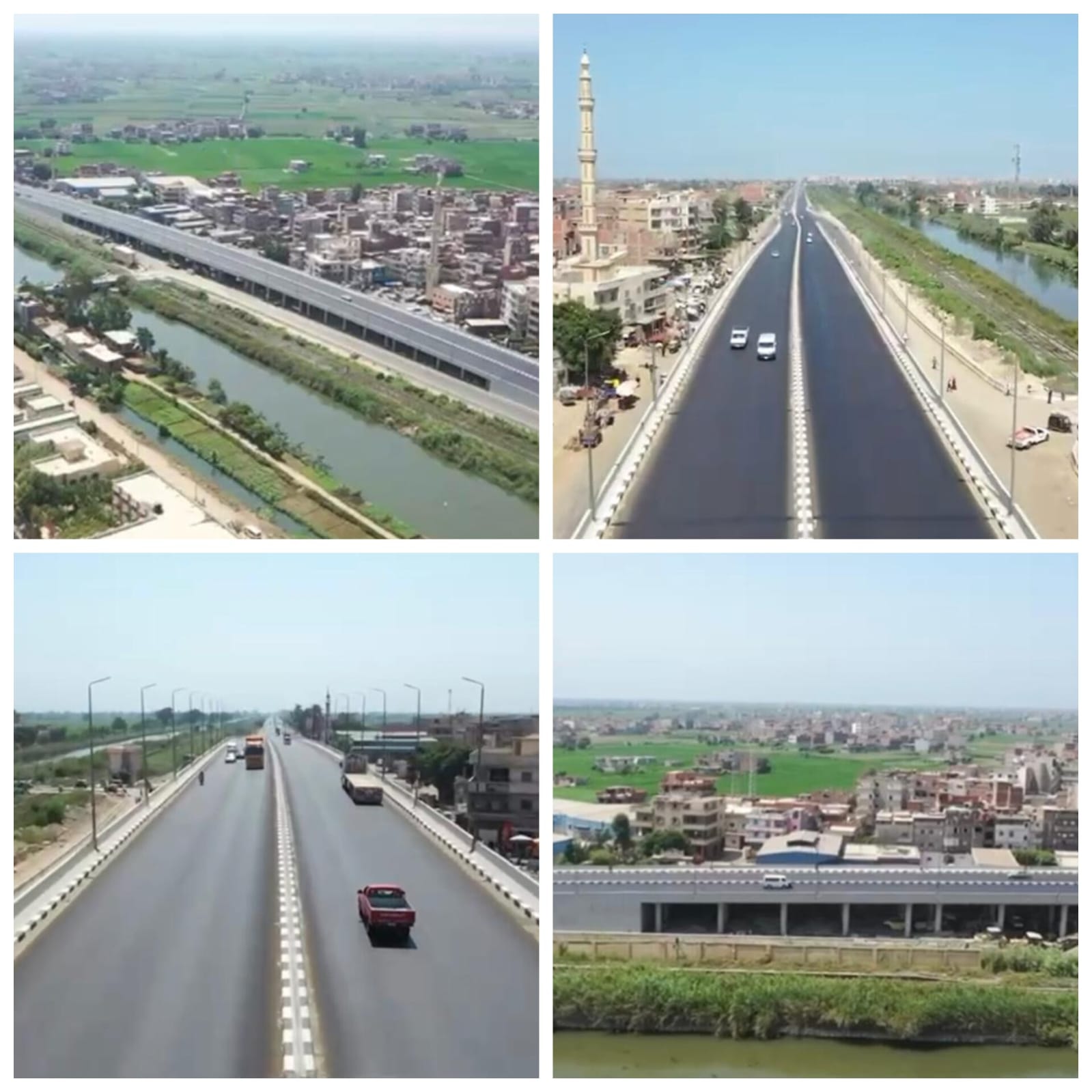 دسونس إم دينار