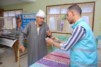 مبادرة تمكين