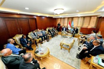 محافظة الغربية