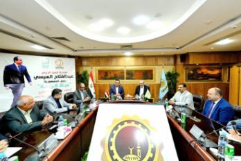 متابعة