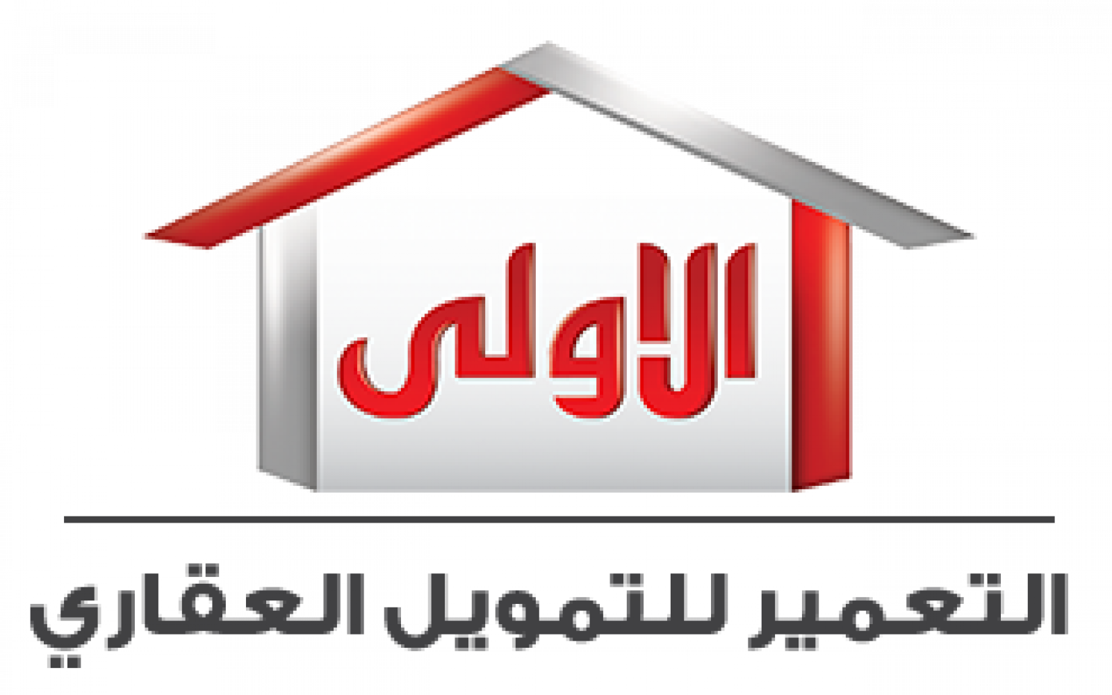 شركة التعمير للتمويل العقارى «الأولى»