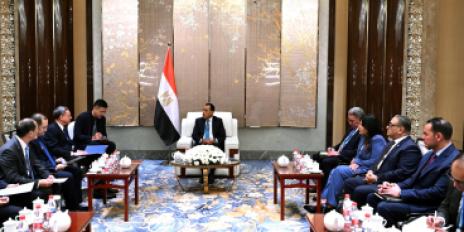 مدبولي يبحث مع China Energy ضخ استثمارات في الطاقة المتجددة وتحلية المياه