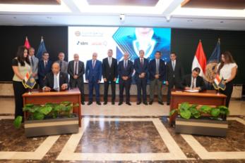 بروتوكول تعاون