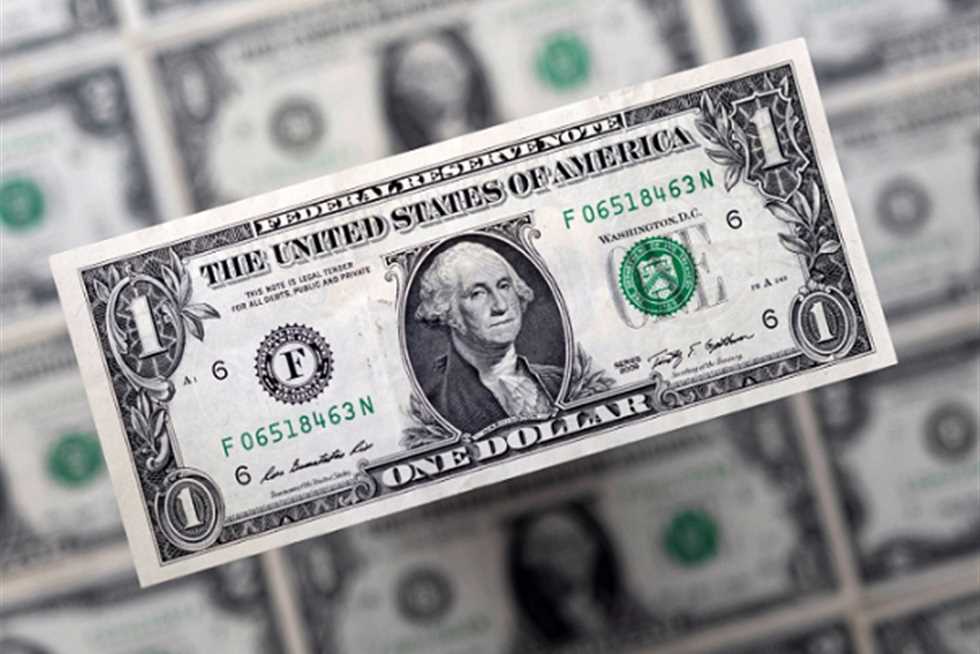 سعر الدولار