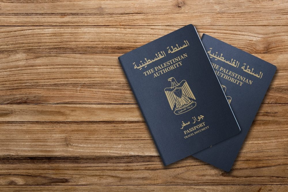 جواز السفر الفلسطيني
