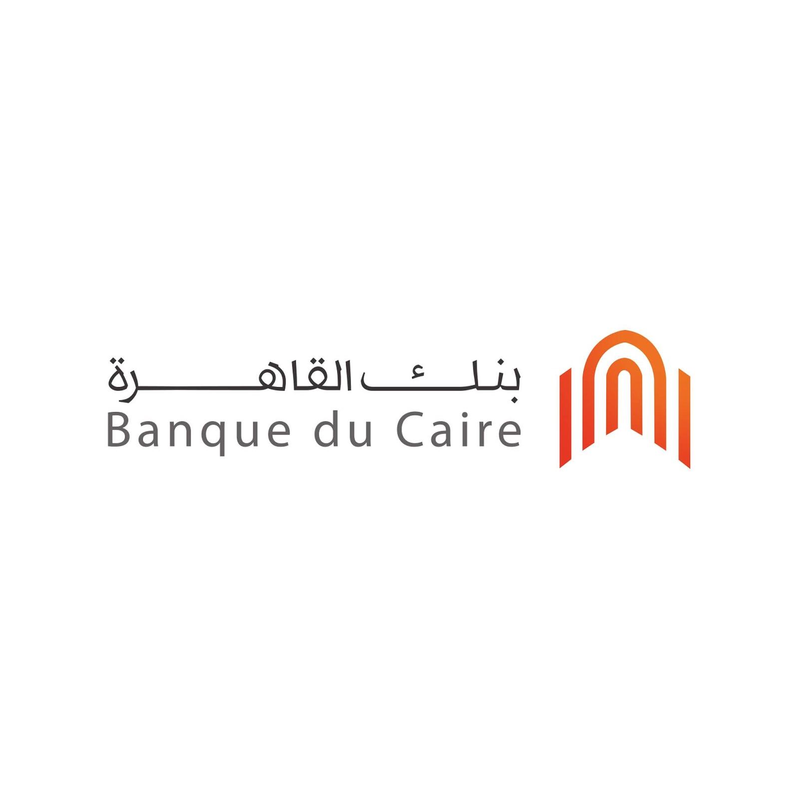 بنك القاهرة
