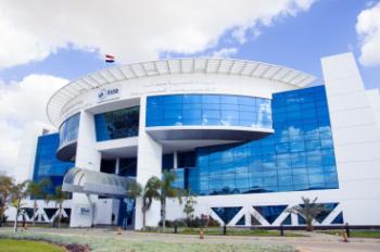 هيئة تنمية صناعة تكنولوجيا المعلومات «إيتيدا»