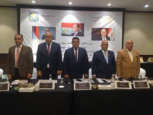 فعاليات مبادرة