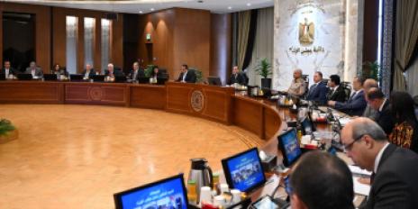 الاجتماع الأسبوعي لمجلس الوزراء بمقر الحكومة في العاصمة الإدارية الجديدة
