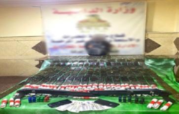 تجارة المخدرات