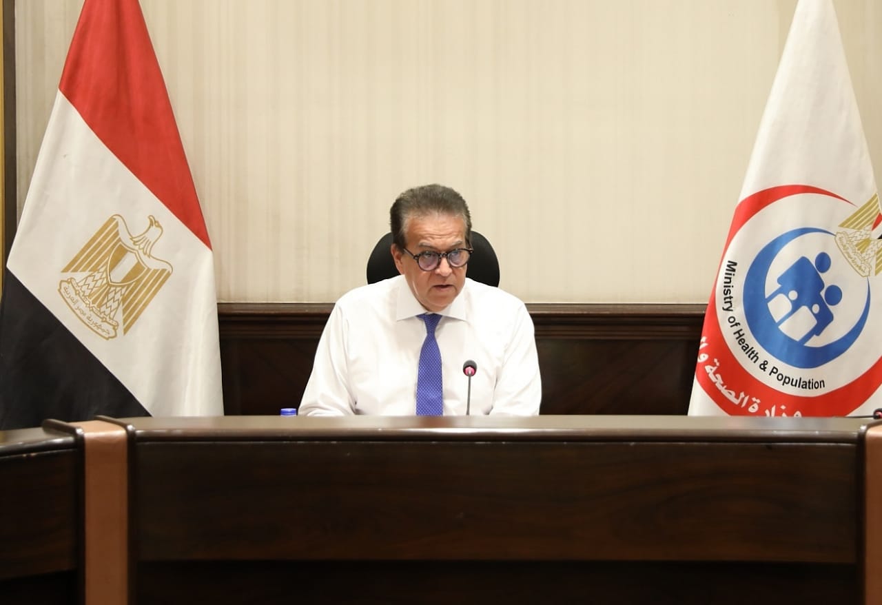 وزير الصحة