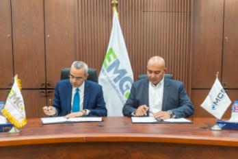 الشرق الأوسط لتكنولوجيا المعلومات توقع مذكرة تفاهم مع منتدي غاز شرق المتوسط
