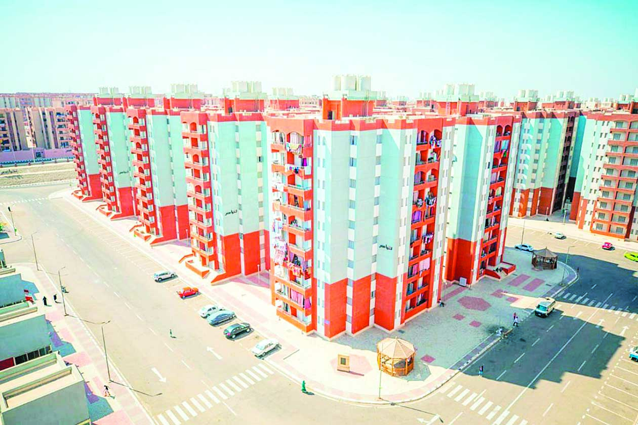 الإسكان الاجتماعى