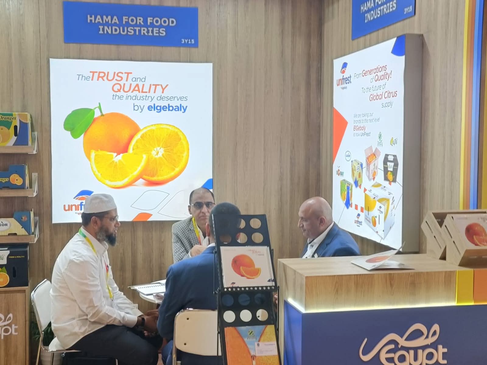 المعرض