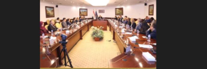 المجلس الوطنى للذكاء الاصطناعى