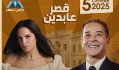 مدحت صالح