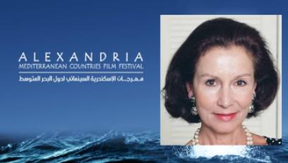 مهرجان الإسكندرية السينمائي